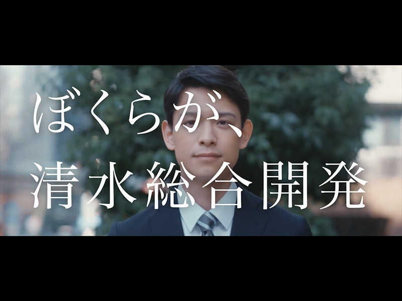 ブランドムービ―「THE DAY」