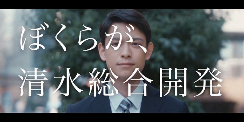 ブランドムービー「THE DAY」を公開しました